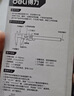 得力（deli）數顯卡尺尼龍強塑電子游標卡尺高精度內外徑家用文玩古玩珠寶測量 曬單實(shí)拍圖
