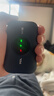 TCL隨身wifi三網(wǎng)通用免插卡無(wú)線(xiàn)wifi6車(chē)載4G路由器隨身便攜無(wú)限制移動(dòng)聯(lián)通電信全國通用2026款5GXY15B 【新款蒼梧藍】展銳芯片3000毫安大電池 不限速不虛標月享1500G流量 曬單實(shí)拍圖