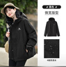 駱駝山海夾克男女戶(hù)外機能登山服防風(fēng)休閑運動(dòng)外套秋冬城市輕戶(hù)外 幻影黑 男女同款 L 曬單實(shí)拍圖
