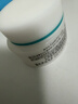 珂潤(curel)  潤浸保濕滋潤乳霜 40g 神經(jīng)酰胺護理 補水乳液面霜  曬單實(shí)拍圖