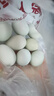 峪農山綠殼烏雞蛋農家散養綠殼蛋蟲(chóng)草蛋小時(shí)候的味道兒童孕婦可食 40枚綠殼雞蛋 曬單實(shí)拍圖