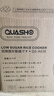 QUASHO日本品牌 低糖電飯煲 無(wú)涂層加厚球釜內膽 蒸飯脫降減米湯分離瀝米飯 雙膽智能家用預約3L小電飯煲 寶石藍【加厚球釜內膽+瀝糖釜】-適用2-4人 3L 曬單實(shí)拍圖