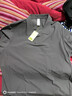 蕉下（beneunder）戶(hù)外polo衫男涼感速干T恤運動(dòng)短袖送父親節禮物CC006石墨灰2XL 曬單實(shí)拍圖