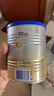 愛(ài)他美（Aptamil）卓傲嬰兒配方奶粉1段（0—6月齡）300g  小罐裝試用裝 曬單實(shí)拍圖