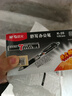晨光（M&G）【熱門(mén)商品】按動(dòng)中性筆辦公K35黑0.5子彈頭學(xué)生考試水筆辦公商務(wù)簽字筆刷題老師專(zhuān)用圓珠筆12支 曬單實(shí)拍圖