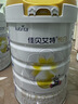 佳貝艾特（Kabrita）悅白較大嬰兒配方羊奶粉2段800克*7（6-12個(gè)月) 天然A2蛋白 曬單實(shí)拍圖