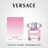范思哲（VERSACE）許我耀眼許妍同款粉耀晶鉆女士香水90ml 節日禮物女生生日禮物 曬單實(shí)拍圖