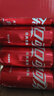 可口可樂(lè )（Coca-Cola）可樂(lè )*12+雪碧*8+芬達*4 有糖汽水 碳酸飲料  330ml*24罐 曬單實(shí)拍圖