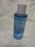 sakose凡士林維生素原B5男士爽膚水500ml保濕補水濕敷水收縮毛孔護膚品 曬單實(shí)拍圖