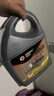 高德潤達 勁能全合成柴機油 X9系列柴油機油 5W-40 CK-4級 4L汽車(chē)保養 曬單實(shí)拍圖