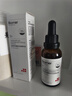 珀芙研傳明酸凈白淡斑精華液30ml美白祛斑提亮膚色改善暗沉敏感肌男女 曬單實(shí)拍圖