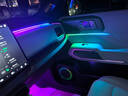 韻豹汽車(chē)氛圍燈迎賓燈車(chē)載車(chē)門(mén)燈裝飾燈改裝免接線(xiàn)適用于包安裝氛圍感 幻/中控2+4車(chē)門(mén)4腳底4拉手4儲物 【含安裝服務(wù)】高端光影氛圍燈 曬單實(shí)拍圖