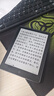 漢王（Hanvon）Clear6Pro+電子書(shū)閱讀器6英寸墨水屏電紙書(shū)智能閱讀本學(xué)習看書(shū)學(xué)習電子紙辦公本平板電腦 曬單實(shí)拍圖