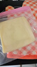 沃特堡（wartburg）荷蘭進(jìn)口 奶酪片 天然原制 芝士片 200g 冷藏 早餐 三明治 零食 曬單實(shí)拍圖