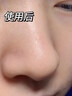 茗希芝（MINSHZEE）去黑頭清理神器深層清潔撕拉吸鼻貼面膜泥祛痘毛孔粉刺男女士收縮 2套【到手40條+2瓶導出液】 曬單實(shí)拍圖