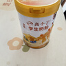 伊利高個(gè)子學(xué)生奶粉 兒童奶粉 全聰高鈣高鋅高鐵?；撬?DHA+ARA 900g 曬單實(shí)拍圖
