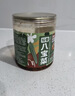 方磚廠(chǎng)69號醬香八寶菜300g下飯小菜什錦菜咸菜東北醬八寶甜醬腌菜 曬單實(shí)拍圖