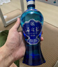 洋河海之藍 藍色經(jīng)典52度 480ml*2瓶 禮盒裝 綿柔濃香型 曬單實(shí)拍圖