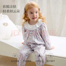 DOMIAMIA兒童冬季家居服套裝分體睡衣衣服可愛(ài)寶寶居家花邊裝秋冬春季 芙珊秘境 90 曬單實(shí)拍圖
