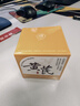 儒意（RUYI）黃芪霜80g老國貨去黃提亮抗皺緊致抗衰老淡斑保濕面霜男女士護膚 曬單實(shí)拍圖