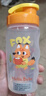 樂(lè )扣樂(lè )扣兒童直飲杯女童水杯學(xué)生上學(xué)專(zhuān)用便攜喝水杯子6歲以上水瓶塑料杯 曬單實(shí)拍圖