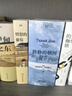 【當當 正版包郵】靜靜的頓河全三冊 米哈伊爾·肖洛霍夫 1965年諾貝爾文學(xué)獎獲獎?wù)咦髌?豆瓣9.2分 翻譯家力岡口碑譯本 啟發(fā)陳忠實(shí)創(chuàng  )作了《白鹿原》 曬單實(shí)拍圖