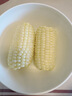 佳農寶菜帶綠皮鮮白甜玉米凈重3.8斤可生吃牛奶爆漿玉米5-8根源頭直發(fā) 曬單實(shí)拍圖