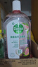 滴露（Dettol）香氛自然衣物消毒液48H留香洗衣除臭兒童可用消毒水殺菌除螨1L*2 曬單實(shí)拍圖
