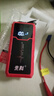 先科【3C認證】SK26汽車(chē)應急啟動(dòng)電源搭電寶汽車(chē)電瓶充電器戶(hù)外移動(dòng)電源儲能充電寶汽車(chē)摩托車(chē)12V通用 曬單實(shí)拍圖