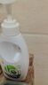 威露士?jì)纫聝?00ml 抑菌除螨內衣內褲洗衣液 內衣褲手洗專(zhuān)用除菌去血漬 曬單實(shí)拍圖