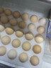京鮮生富硒鮮雞蛋30枚 3斤 源頭直發(fā) 曬單實(shí)拍圖