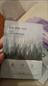 百雀羚面膜補水 小雀幸瀅潤補水保濕面膜20片草本溫和面膜生日禮物 曬單實(shí)拍圖