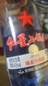 紅星二鍋頭 藍瓶綿柔8陳釀 清香型白酒 43度 750ml*6瓶 整箱裝口糧酒 曬單實(shí)拍圖