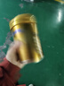 飛鶴星飛帆卓睿升級配方1段（0-6個(gè)月）嬰兒配方奶粉專(zhuān)利HMO乳鐵蛋白 1段 星飛帆卓睿 300g 1罐 曬單實(shí)拍圖