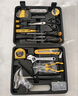 得力（deli）家用全套五金手動(dòng)工具箱套裝電工木工電訊多功能維修組套37件套 曬單實(shí)拍圖