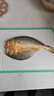 三都港黃魚(yú)鲞國產(chǎn)寧德原產(chǎn)地黃花魚(yú)冷凍生鮮海鮮大黃魚(yú)三去免殺烹飪食材 醇香黃魚(yú)鲞200g*4條 曬單實(shí)拍圖