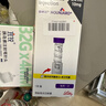 【原研進(jìn)口】禮來(lái) 穆峰達 替爾泊肽注射液  2.4ml:10mg*1支  曬單實(shí)拍圖