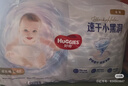 好奇（Huggies）金裝拉拉褲XXL74(15kg以上)尿不濕【速干不易紅】 曬單實(shí)拍圖