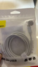 倍思蘋(píng)果數據線(xiàn)PD30/20W快充線(xiàn)Type-c to lightning充電線(xiàn)適用iPhone14/13Pro Max/12/11手機車(chē)載1.5米 曬單實(shí)拍圖
