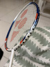 尤尼克斯（YONEX）羽毛球拍單拍碳素中桿比賽初學(xué)者NR7000i白藏青 已穿線(xiàn)附手膠 曬單實(shí)拍圖