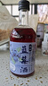 柒潤桑葚酒藍莓酒12度20度瓶裝原汁鮮果發(fā)酵自釀桑椹酒甜型酒女士果酒 瓶裝藍莓酒12度單瓶試飲 曬單實(shí)拍圖
