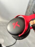 邁從（MCHOSE）V9 Pro游戲耳機頭戴式電競電腦耳機三角洲行動(dòng)fps吃雞聽(tīng)聲辨位電競芯片7.1聲道無(wú)線(xiàn)藍牙有線(xiàn) 【V9 Pro 無(wú)線(xiàn)7.1版】53mm大動(dòng)圈-黑紅 曬單實(shí)拍圖