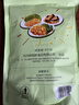 百草味素鹵小分隊510g 鮮蔬麻辣零食大禮包休閑宵夜小吃送禮 曬單實(shí)拍圖