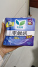 樂(lè )而雅花王零觸感特薄透氣夜用護翼型衛生巾組合30cm32片姨媽巾京東自營(yíng) 曬單實(shí)拍圖