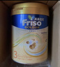 Friso美素佳兒港版金裝?幼兒配方奶粉 3段800g?一歲以上 6HMO 易消化 曬單實(shí)拍圖