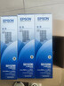 愛(ài)普生（EPSON）原裝色帶LQ-630k 610K LQ-615K 615KII 635K 730K 735K 80kf 82kf 針式打印機S015290帶框黑色帶芯 色帶架【五支裝 省心套裝】 曬單實(shí)拍圖