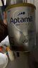 愛(ài)他美（Aptamil）白金澳洲版 幼兒配方奶粉 3段(12-36個(gè)月) 900g 澳洲白金 曬單實(shí)拍圖