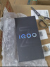 vivo iQOO Z10 Turbo 12GB+256GB 星穹黑 天璣8400滿(mǎn)血版 7620mAh超薄藍海電池 手機 國家補貼 曬單實(shí)拍圖