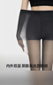 小野和子【楊冪同款】雙層黑絲襪光腿神器秋冬女黑透膚打底襪褲 曬單實(shí)拍圖