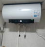 美的（Midea）阻垢免清洗電熱水器60升家用3300W變頻速熱鎂棒免更換以舊換新國家補貼15%熱水器F6033-JE7Pro(HE) 曬單實(shí)拍圖